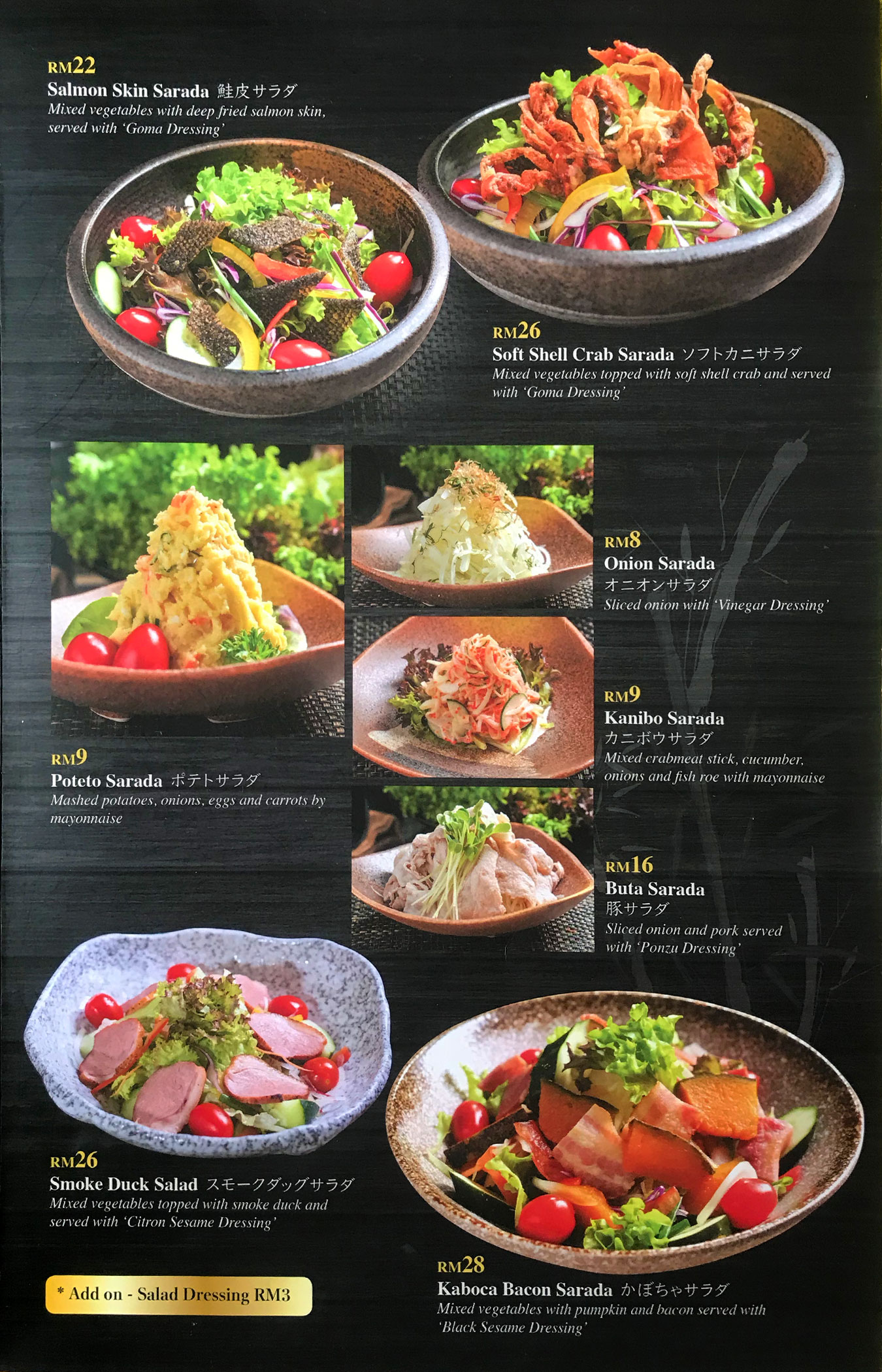 Menu Wa Zen